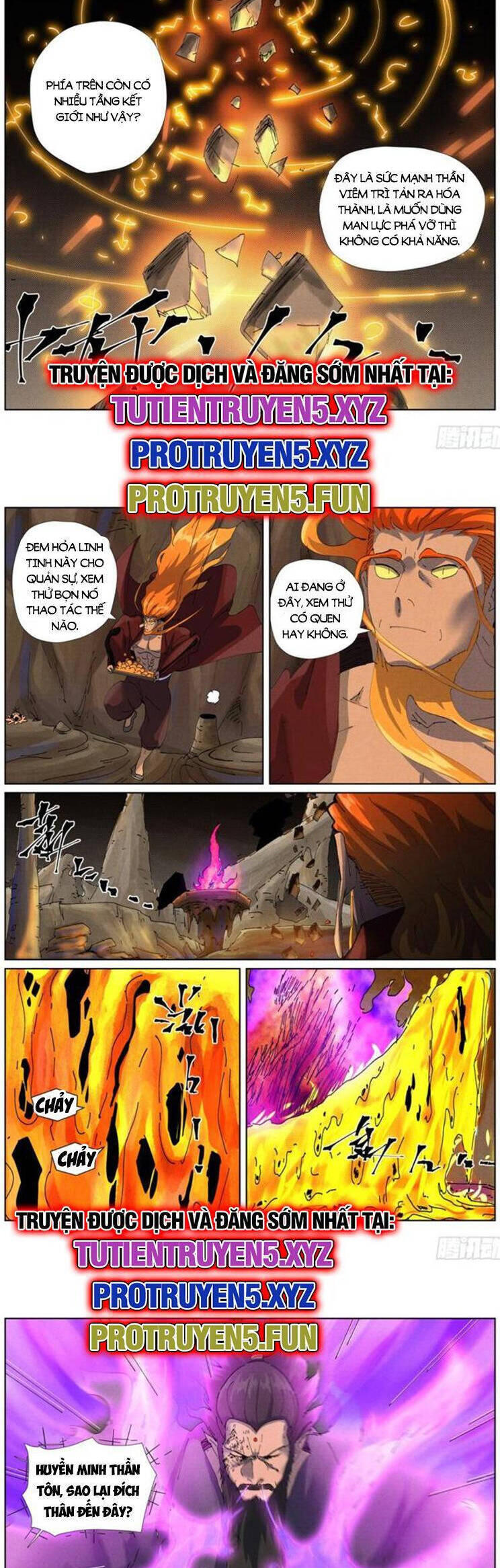 Yêu Thần Ký Chap 593 - Next Chap 594