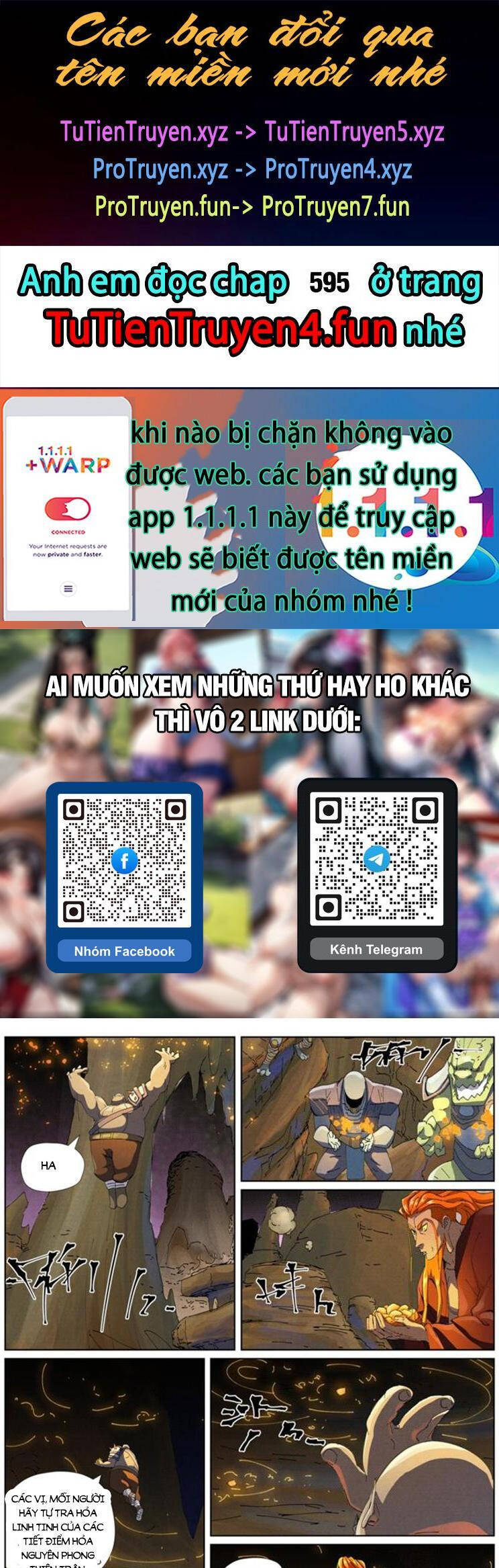 Yêu Thần Ký Chap 594 - Next Chap 595