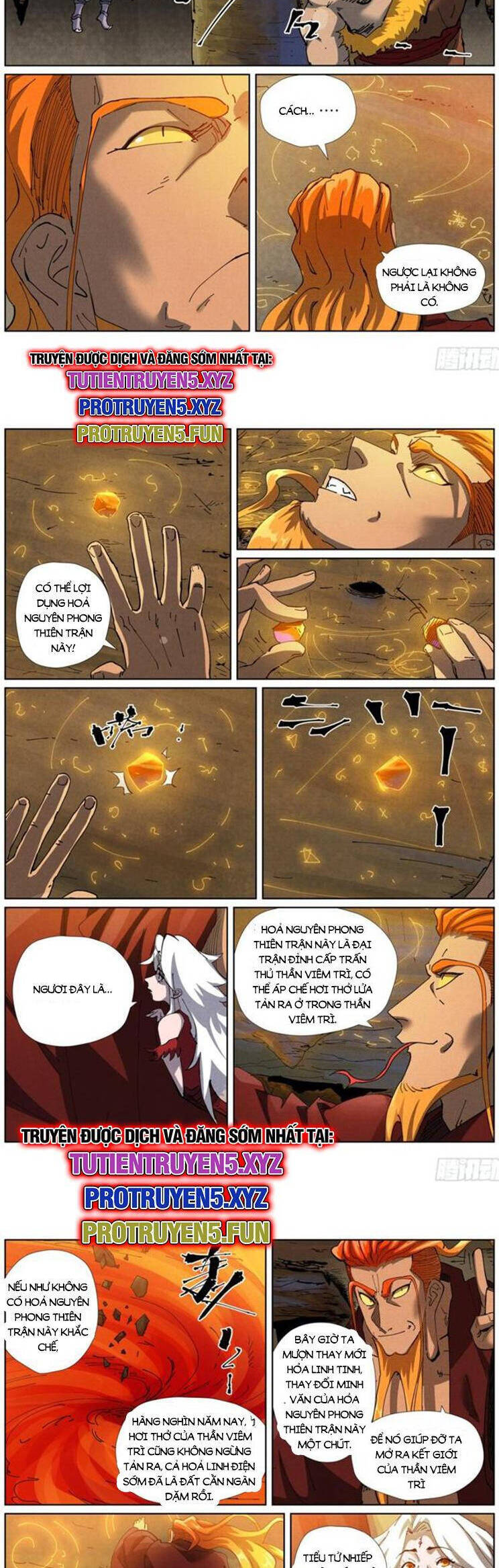 Yêu Thần Ký Chap 594 - Next Chap 595