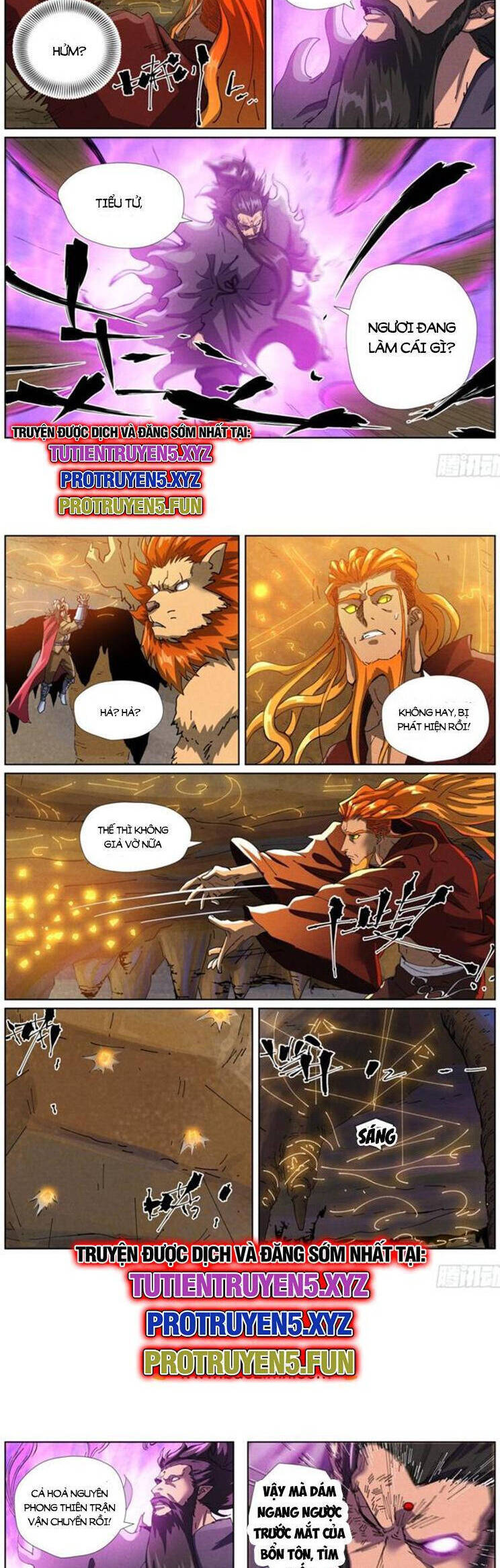 Yêu Thần Ký Chap 594 - Next Chap 595