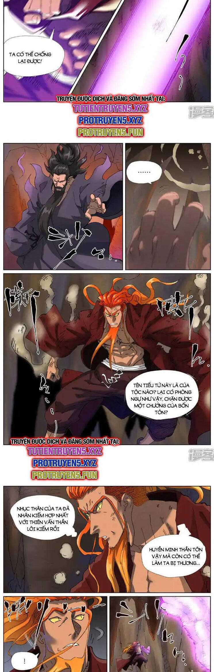 Yêu Thần Ký Chap 595 - Next Chap 596