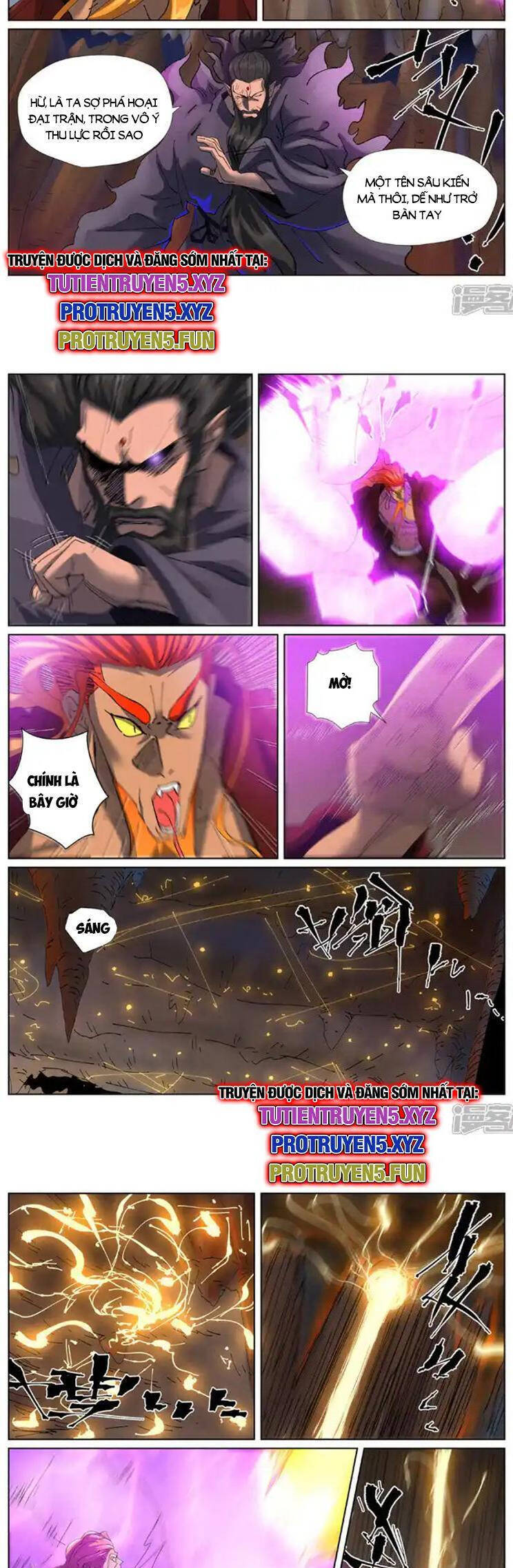 Yêu Thần Ký Chap 595 - Next Chap 596