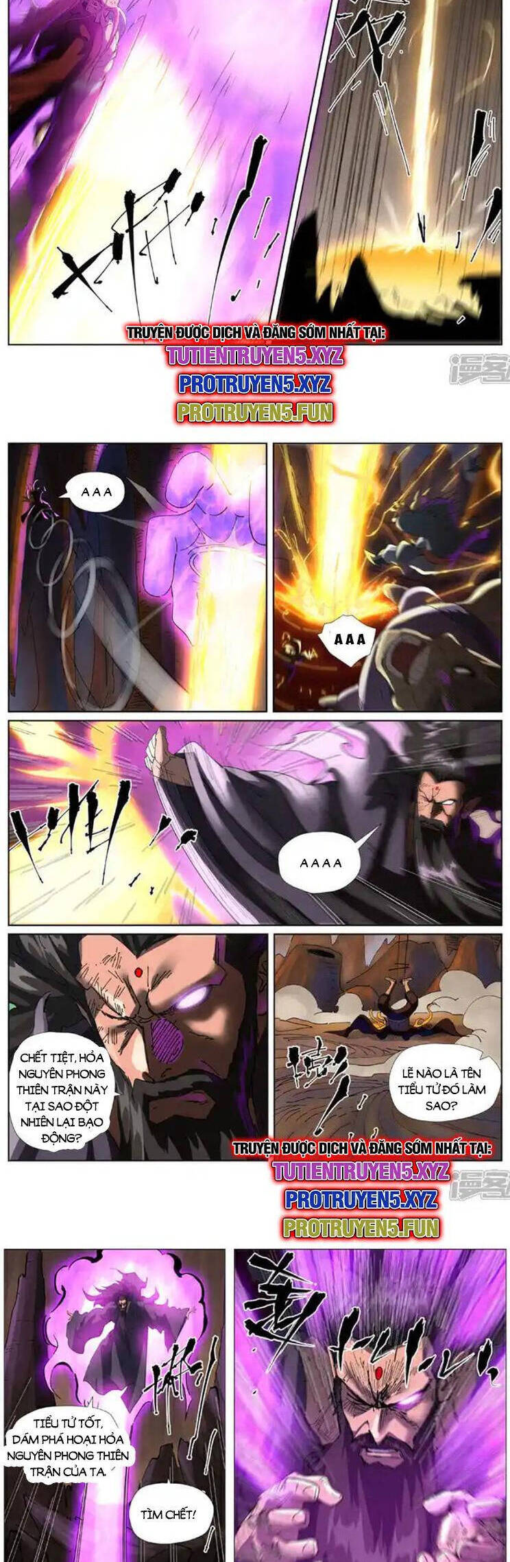 Yêu Thần Ký Chap 595 - Next Chap 596