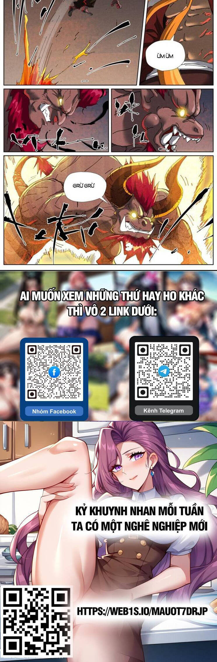 Yêu Thần Ký Chap 597 - Next Chap 598