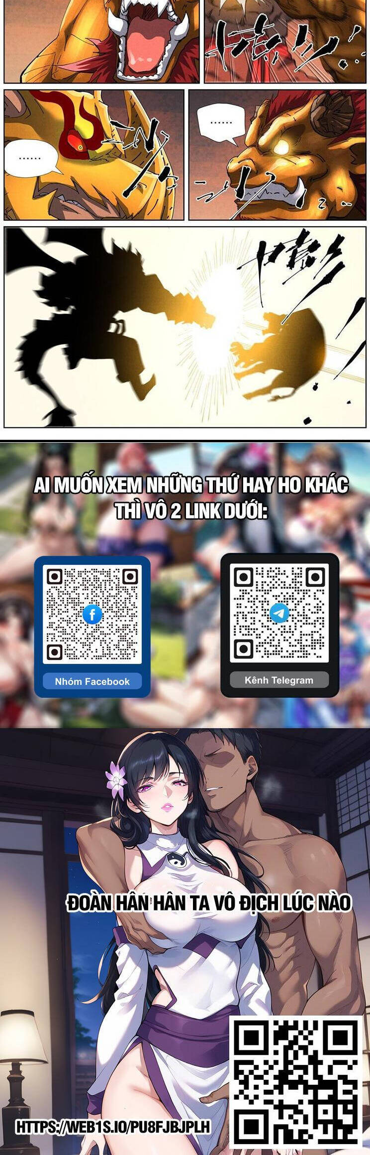 Yêu Thần Ký Chap 599 - Next Chap 600