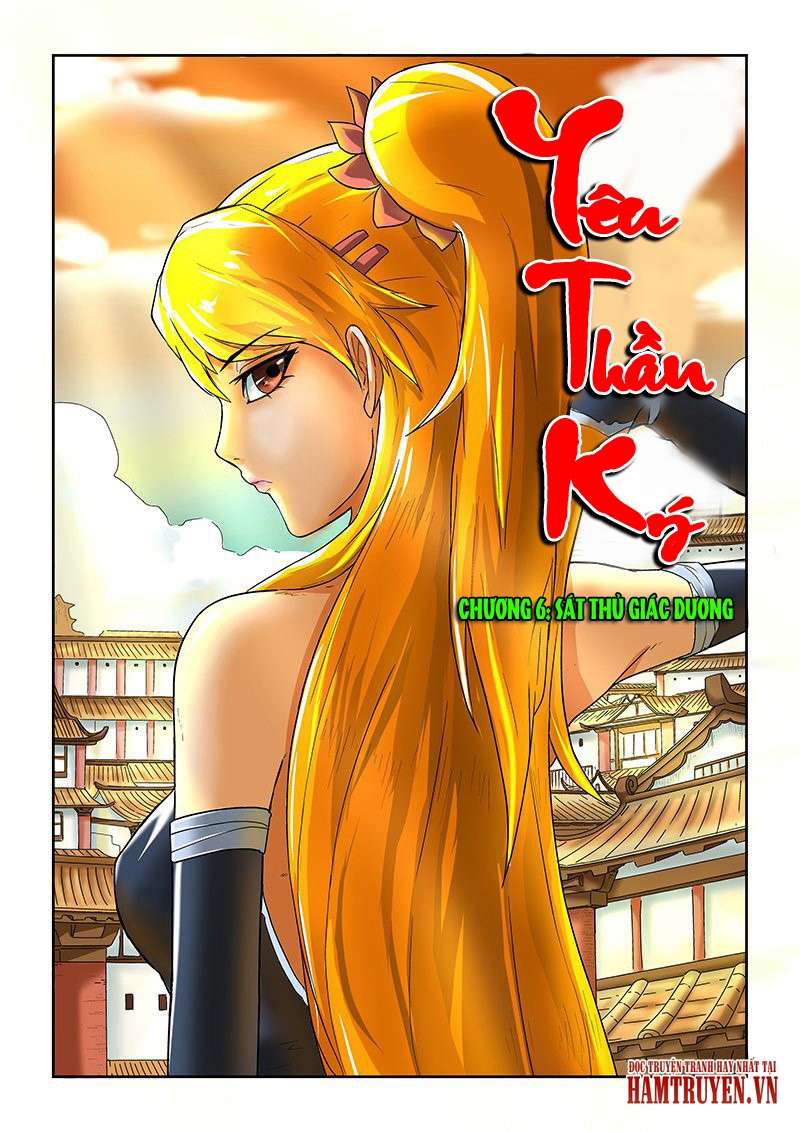 Yêu Thần Ký Chap 6 - Next Chap 7