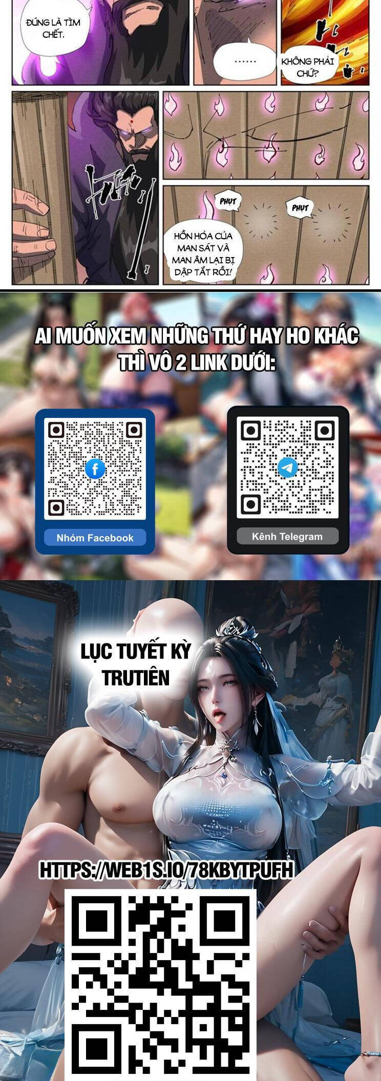 Yêu Thần Ký Chap 600 - Next Chap 601