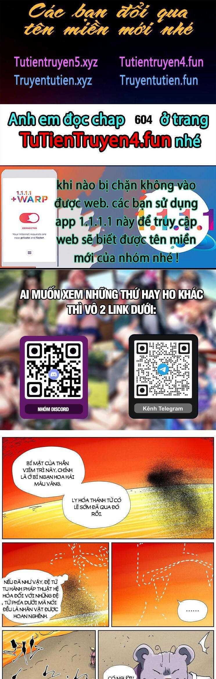 Yêu Thần Ký Chap 603 - Next Chap 604