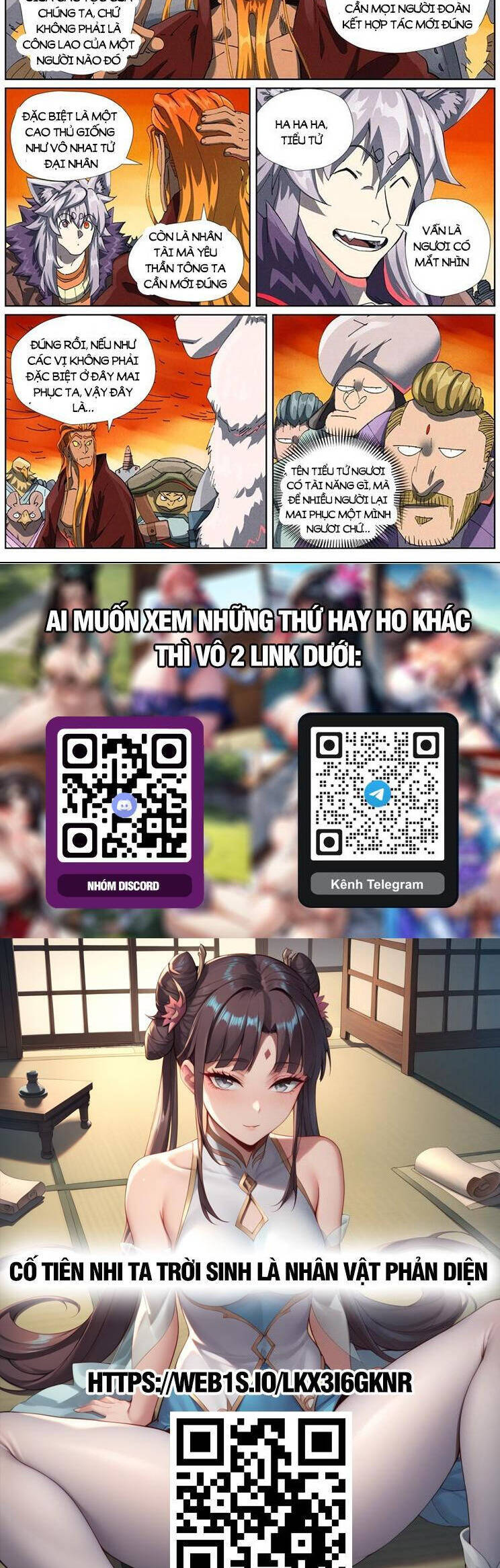 Yêu Thần Ký Chap 603 - Next Chap 604