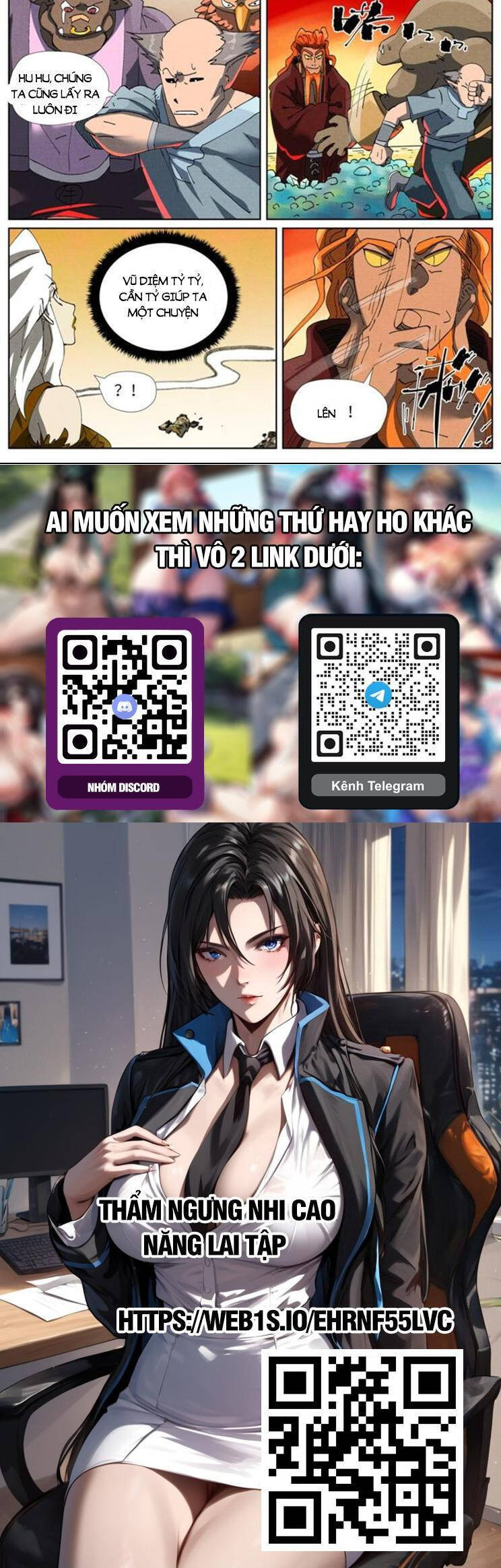 Yêu Thần Ký Chap 605 - Next Chap 606