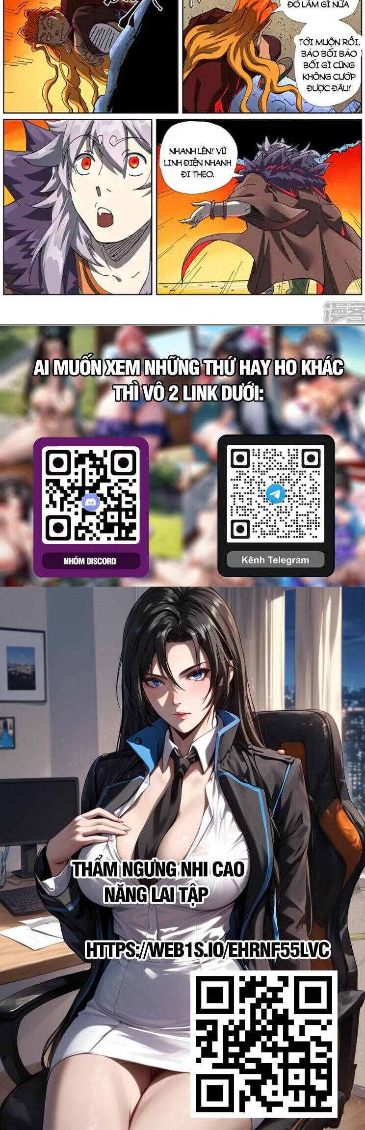 Yêu Thần Ký Chap 606 - Next Chap 607