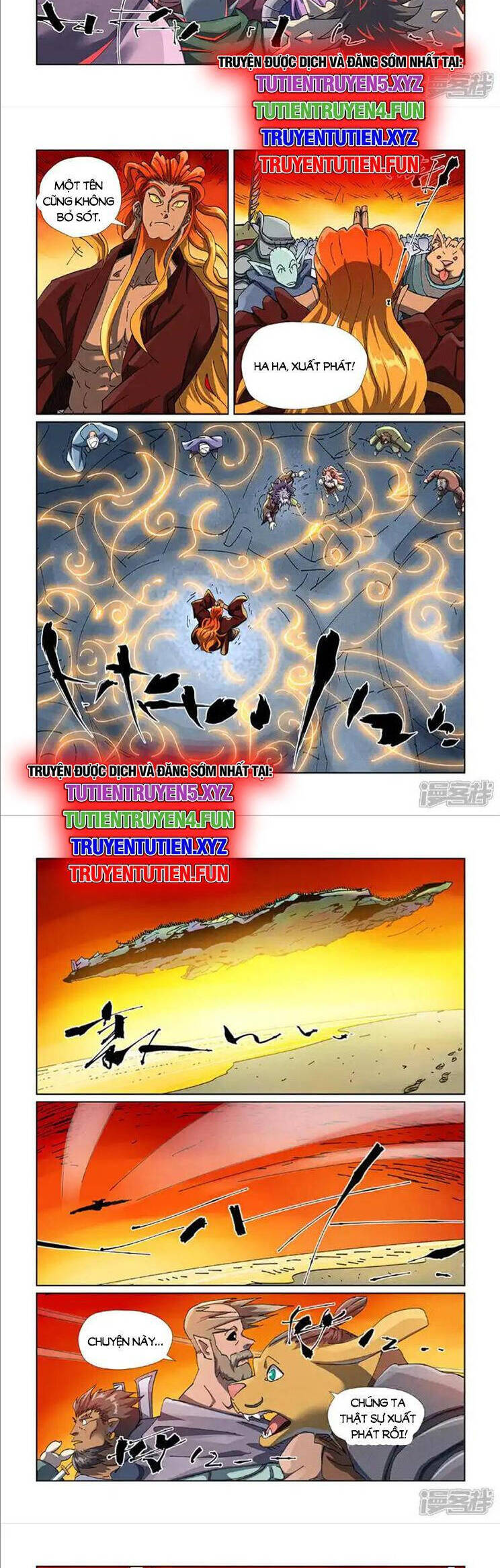 Yêu Thần Ký Chap 607 - Next Chap 608