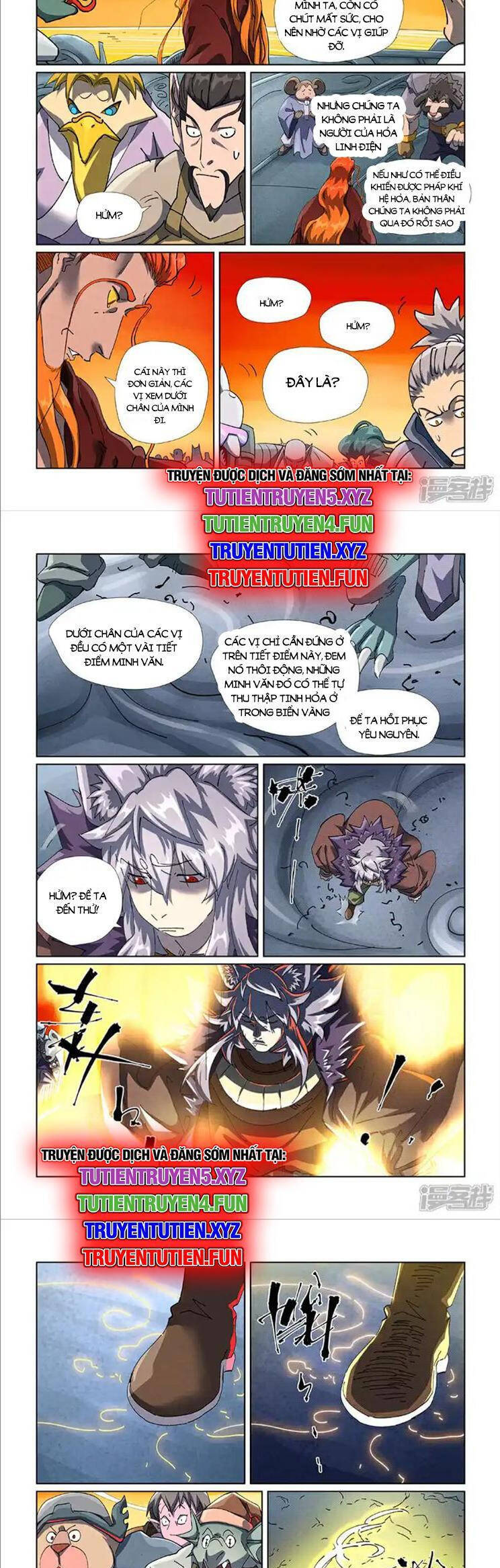 Yêu Thần Ký Chap 607 - Next Chap 608