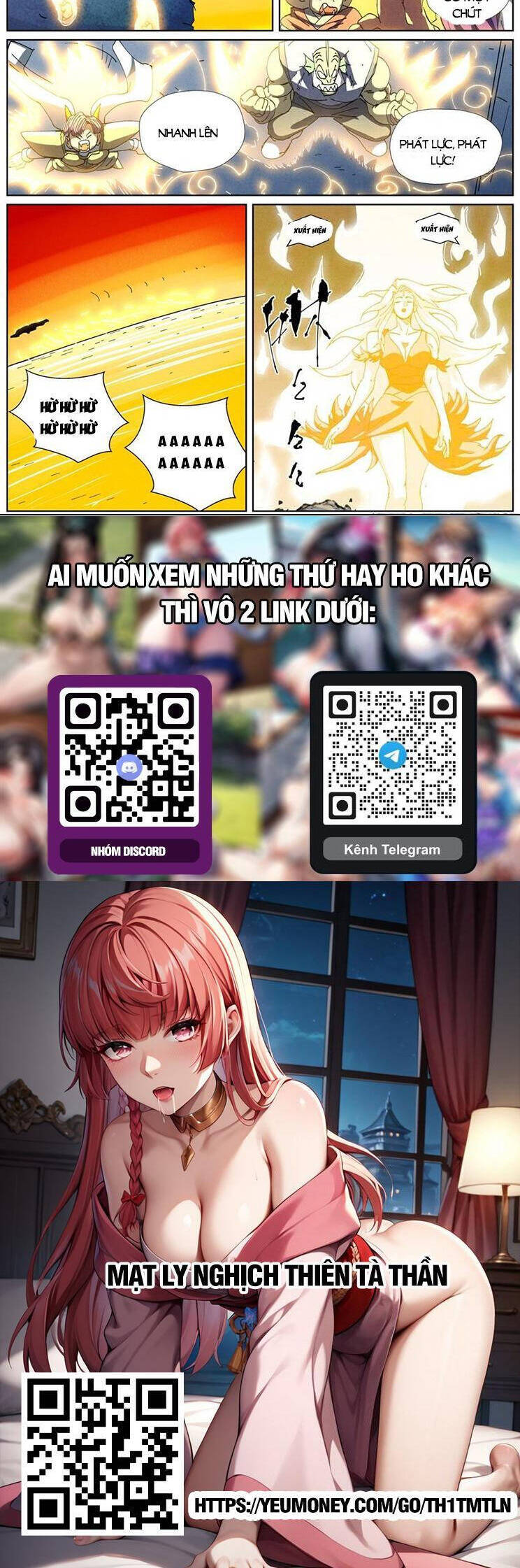 Yêu Thần Ký Chap 608 - Next Chap 609