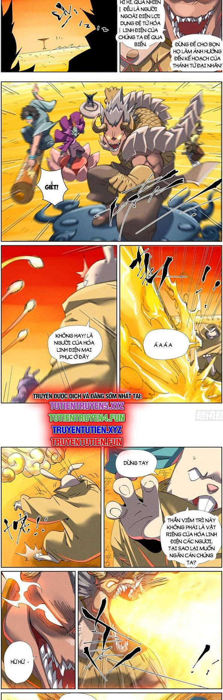Yêu Thần Ký Chap 609 - Next Chap 610