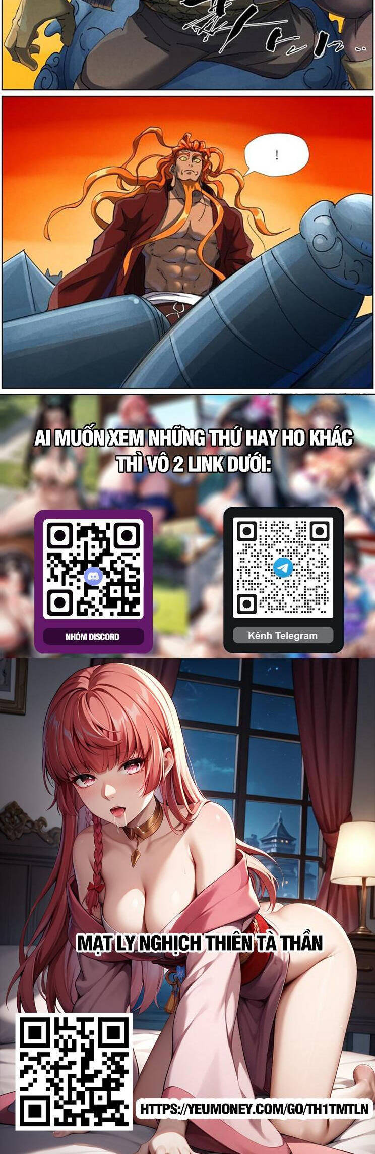 Yêu Thần Ký Chap 609 - Next Chap 610