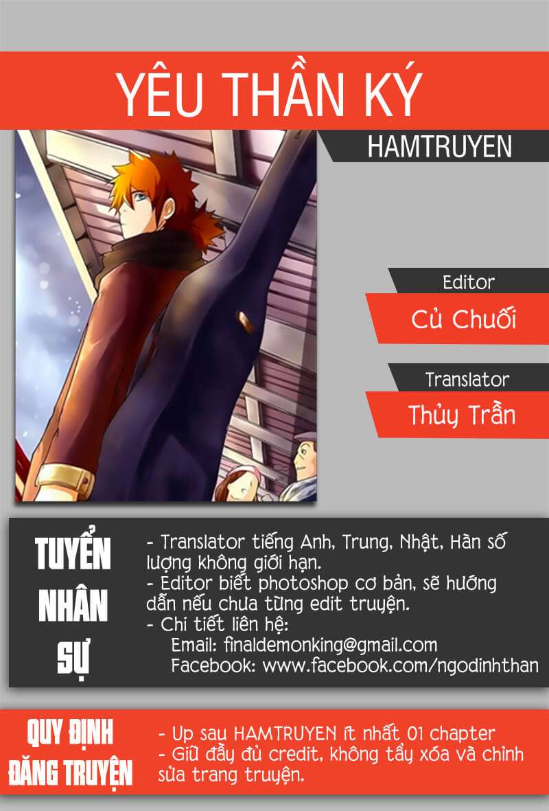 Yêu Thần Ký Chap 61 - Next Chap 62