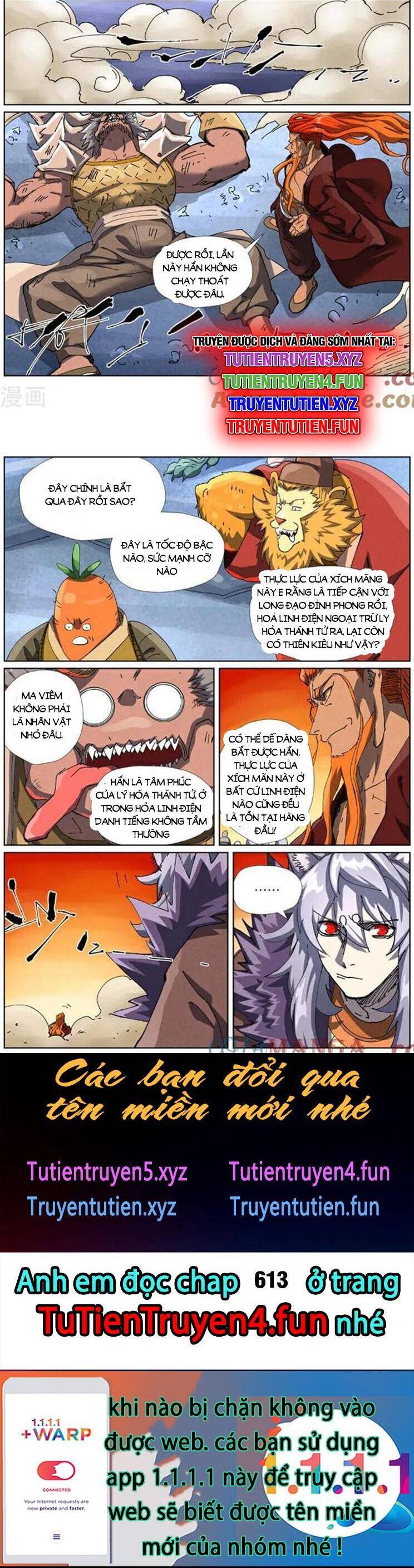Yêu Thần Ký Chap 612 - Next Chap 613