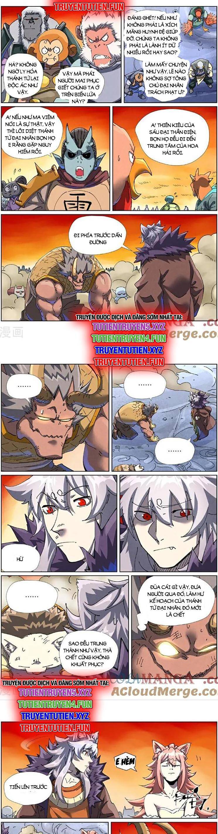 Yêu Thần Ký Chap 613 - Next Chap 614