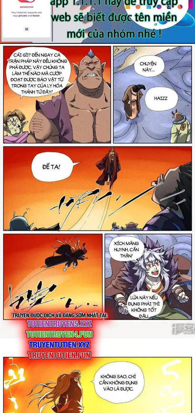 Yêu Thần Ký Chap 615 - Next Chap 616