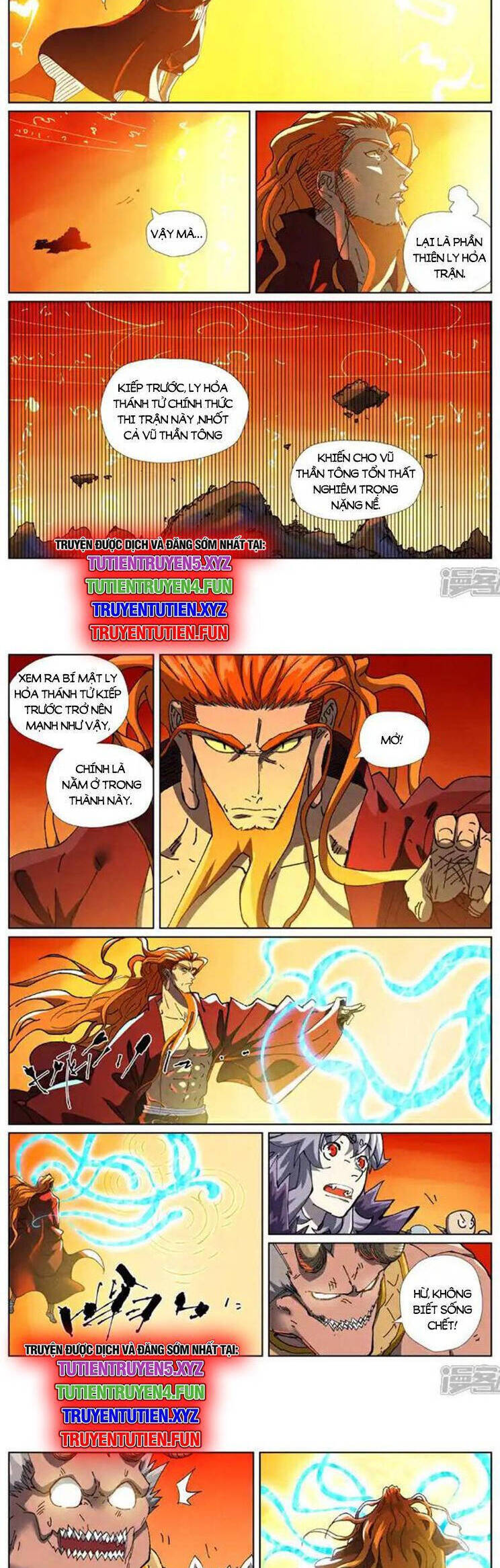 Yêu Thần Ký Chap 615 - Next Chap 616