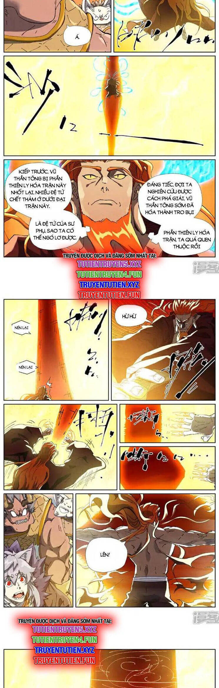 Yêu Thần Ký Chap 615 - Next Chap 616