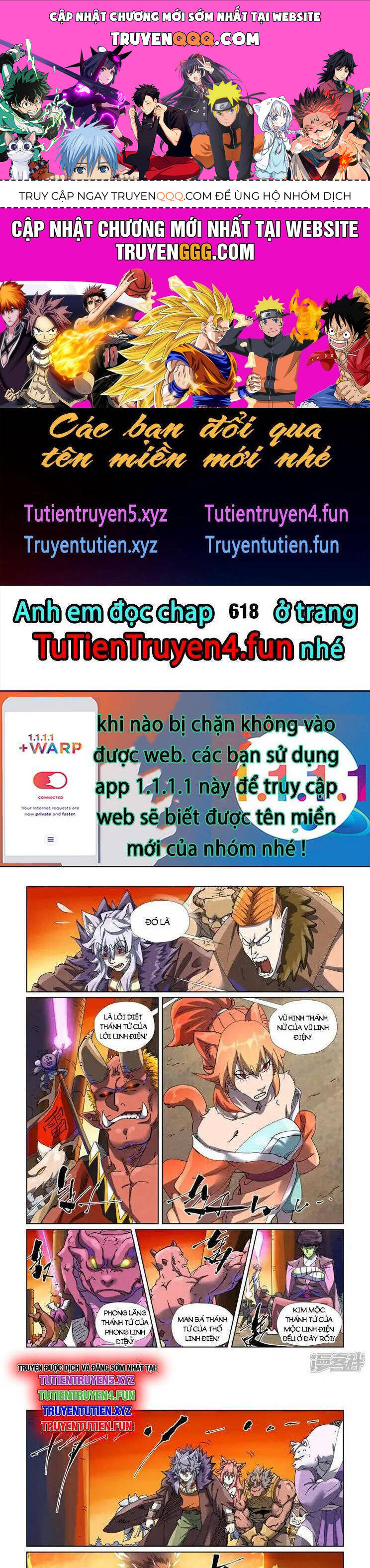 Yêu Thần Ký Chap 617 - Next Chap 618