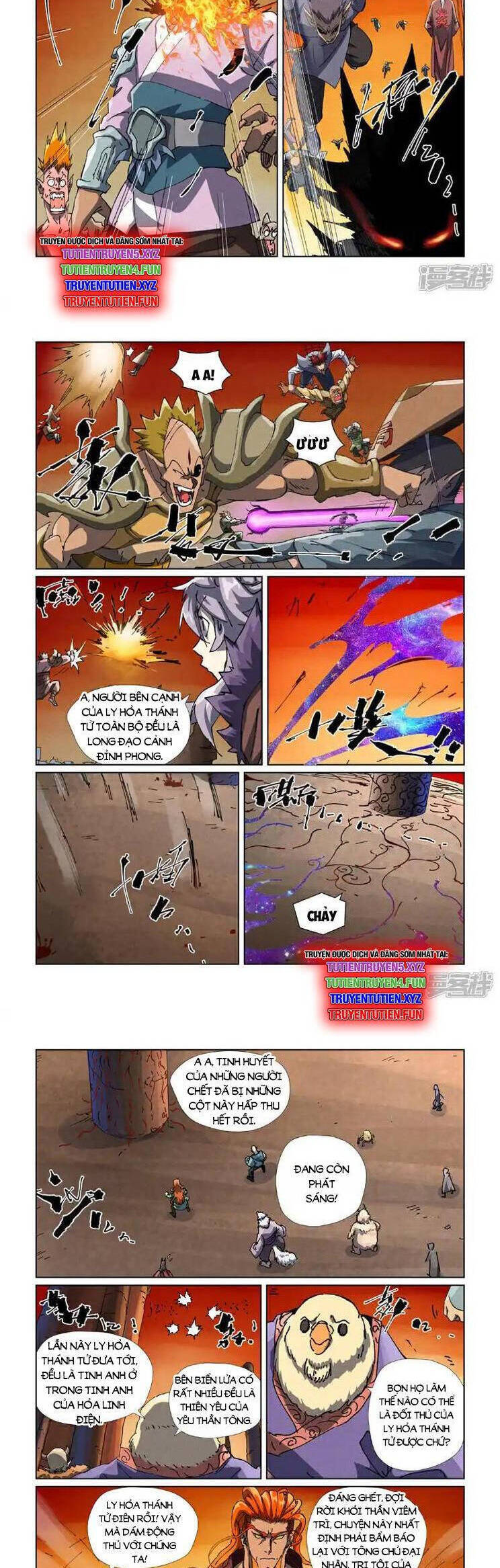 Yêu Thần Ký Chap 617 - Next Chap 618