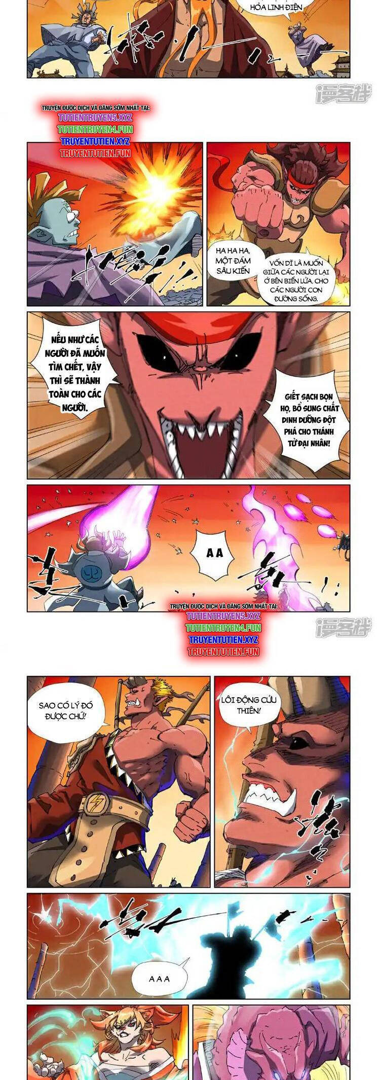 Yêu Thần Ký Chap 617 - Next Chap 618