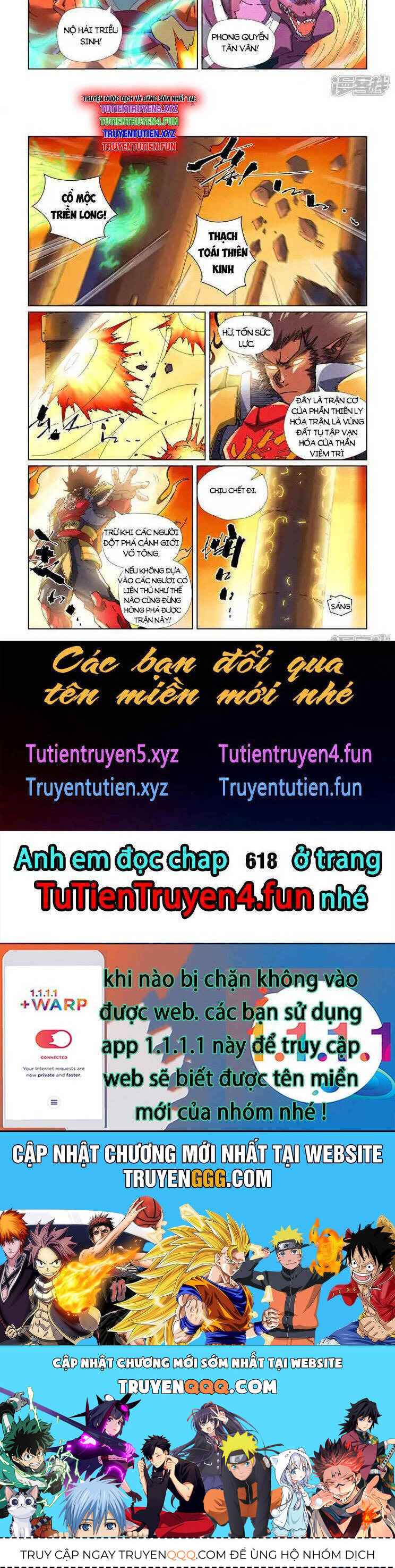 Yêu Thần Ký Chap 617 - Next Chap 618