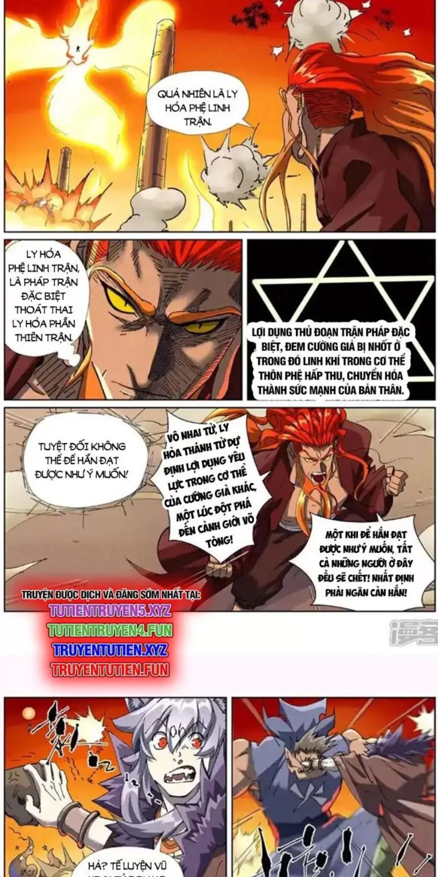Yêu Thần Ký Chap 618 - Next Chap 619