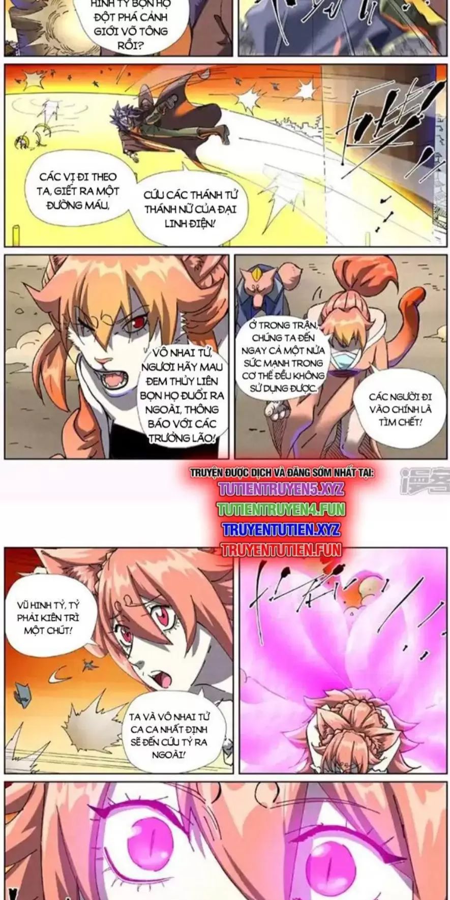 Yêu Thần Ký Chap 618 - Next Chap 619