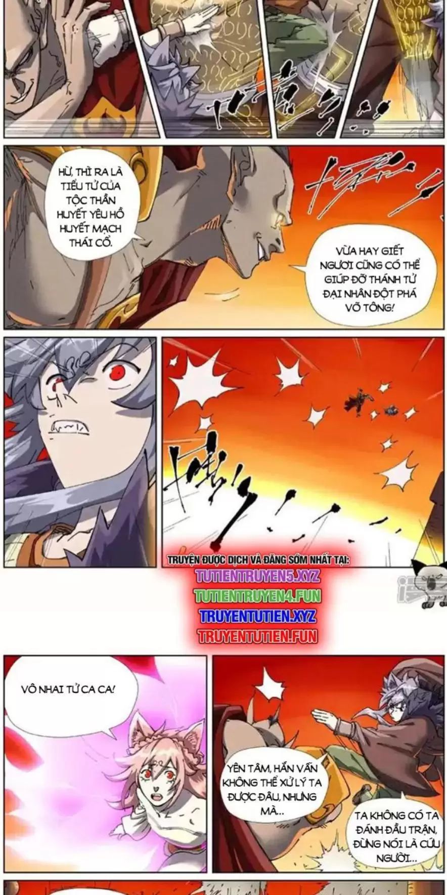 Yêu Thần Ký Chap 6185 - Next Chap 6186