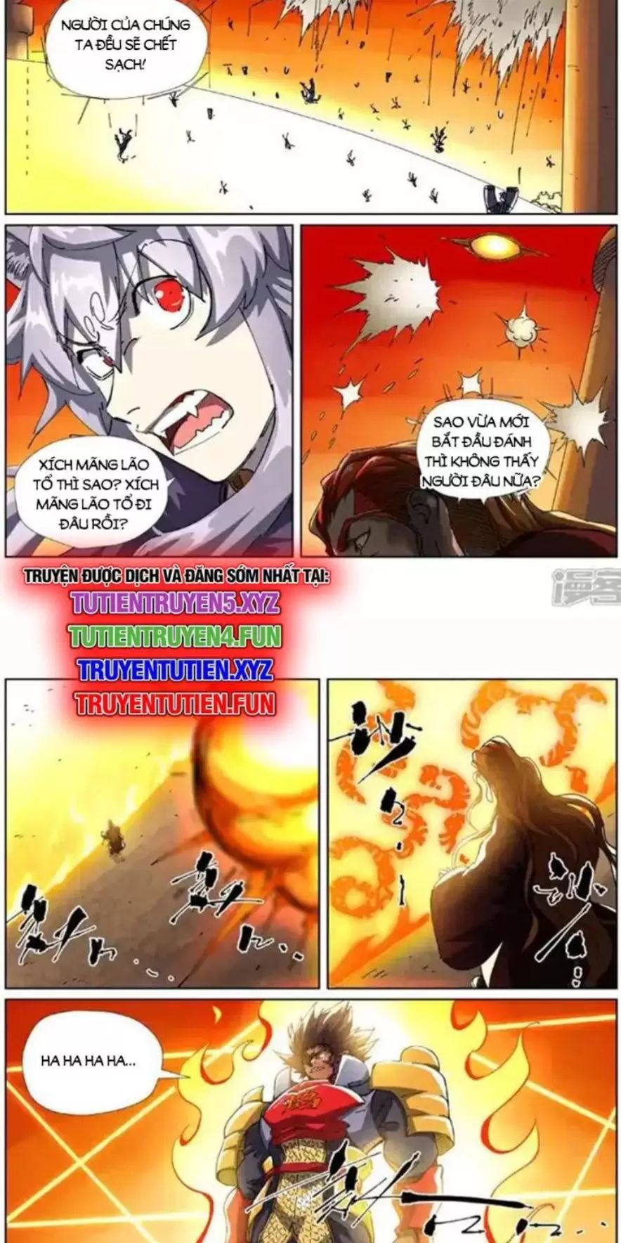 Yêu Thần Ký Chap 6185 - Next Chap 6186