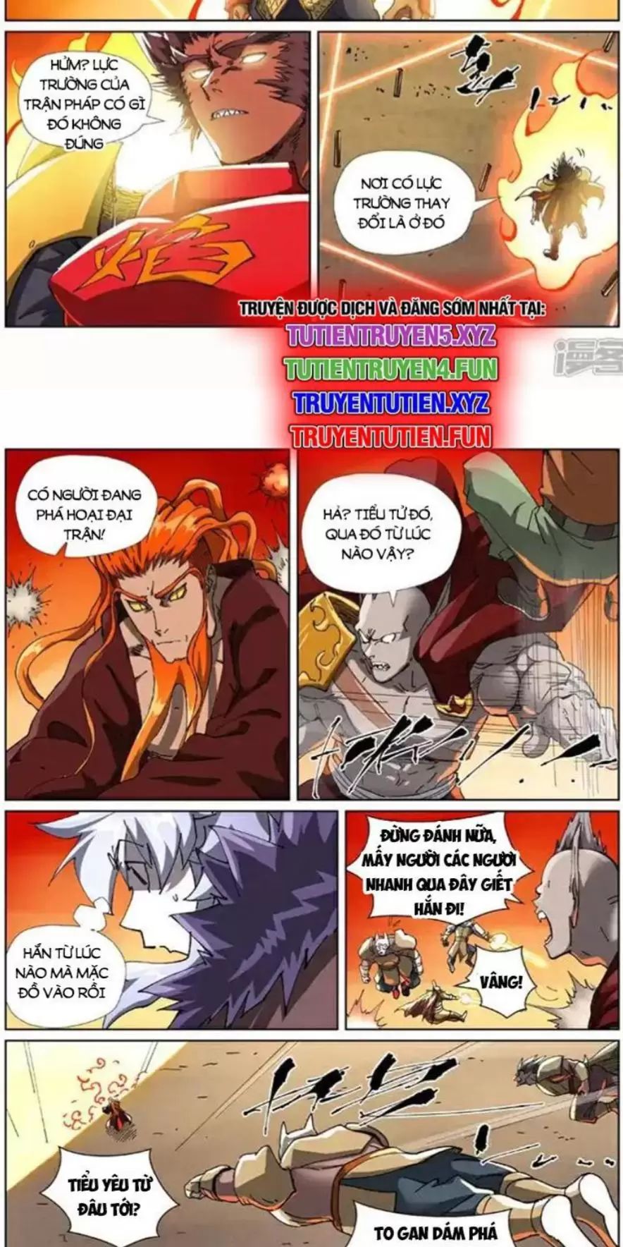 Yêu Thần Ký Chap 6185 - Next Chap 6186