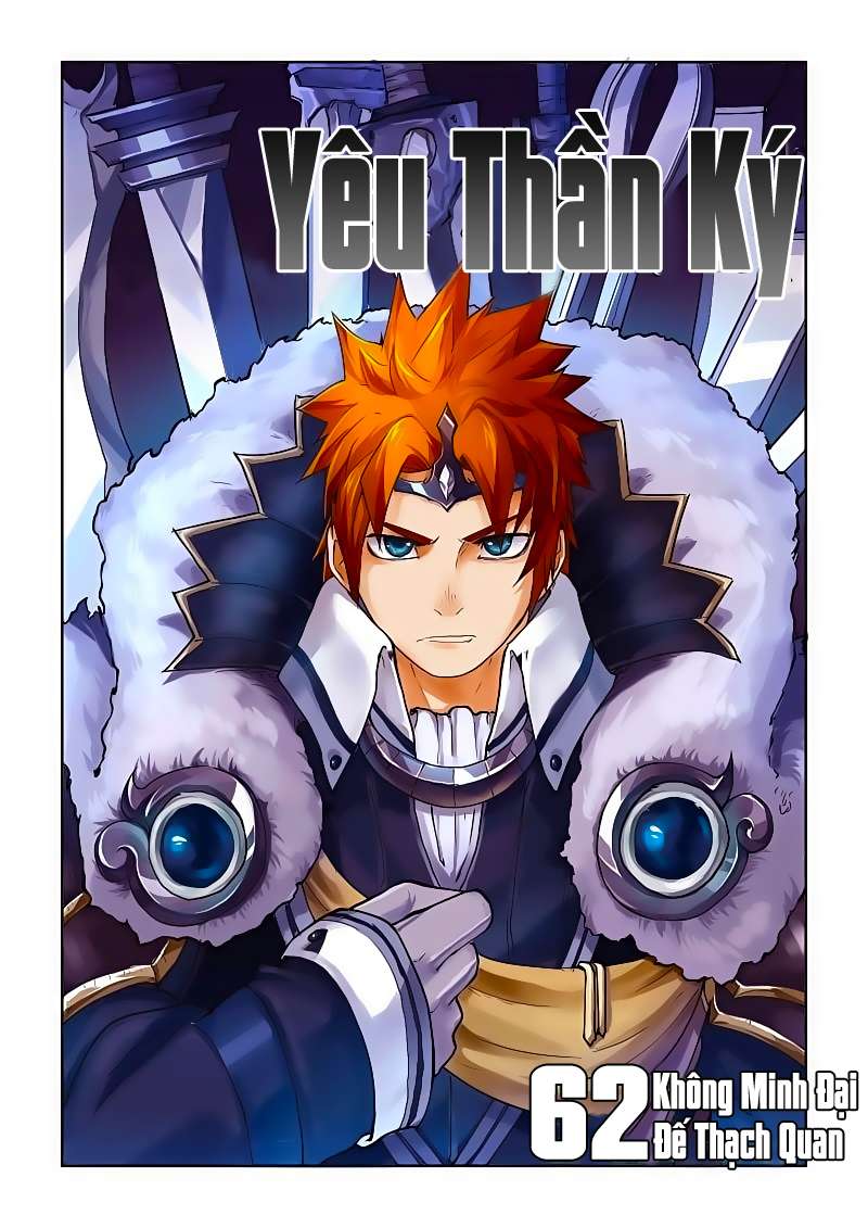 Yêu Thần Ký Chap 62 - Next Chap 63