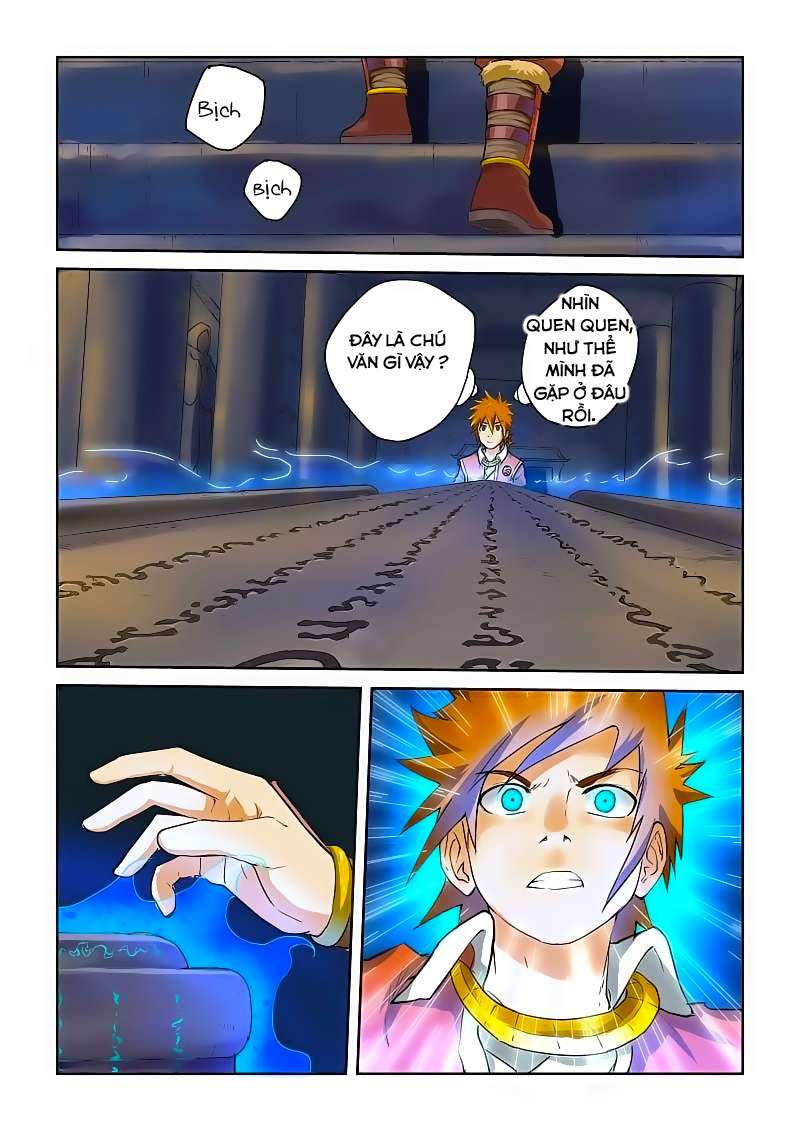 Yêu Thần Ký Chap 62 - Next Chap 63