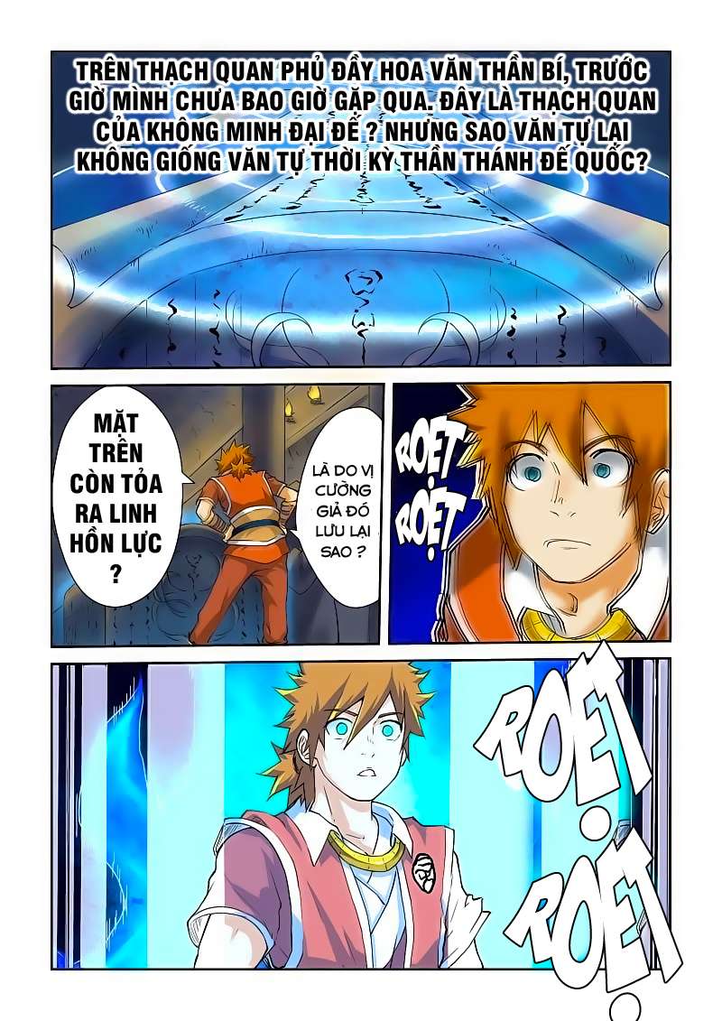 Yêu Thần Ký Chap 62 - Next Chap 63