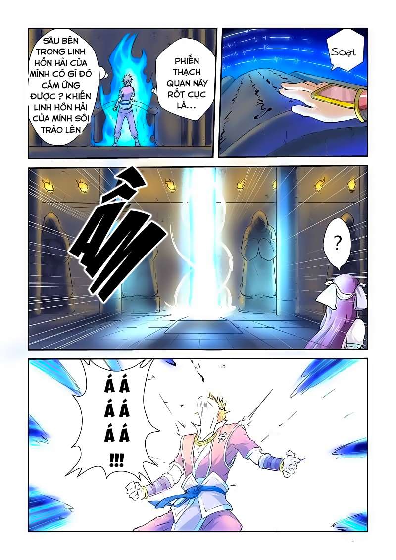 Yêu Thần Ký Chap 62 - Next Chap 63