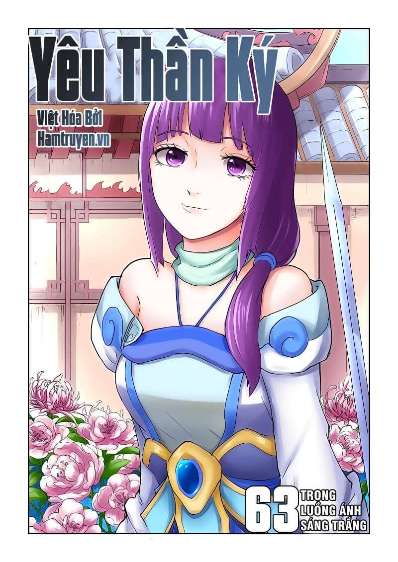 Yêu Thần Ký Chap 63 - Next Chap 64
