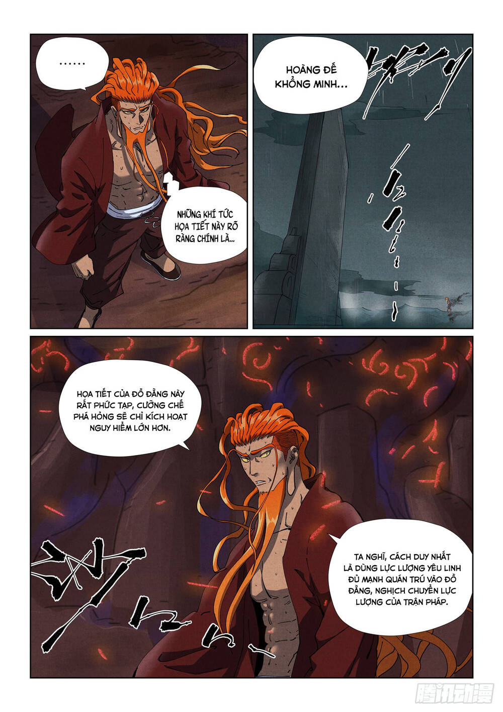 Yêu Thần Ký Chap 631 - Next Chap 632