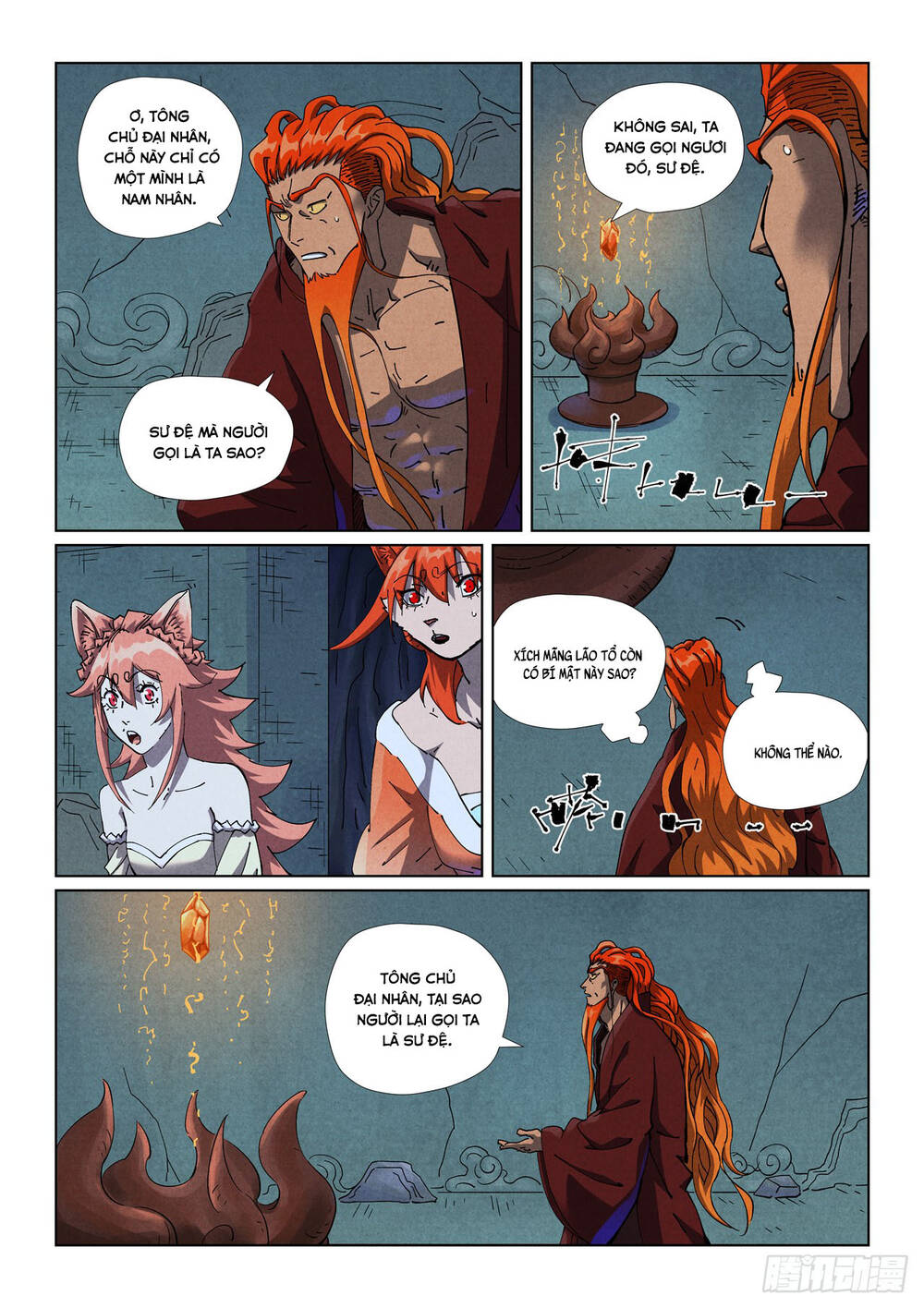 Yêu Thần Ký Chap 633 - Next Chap 634
