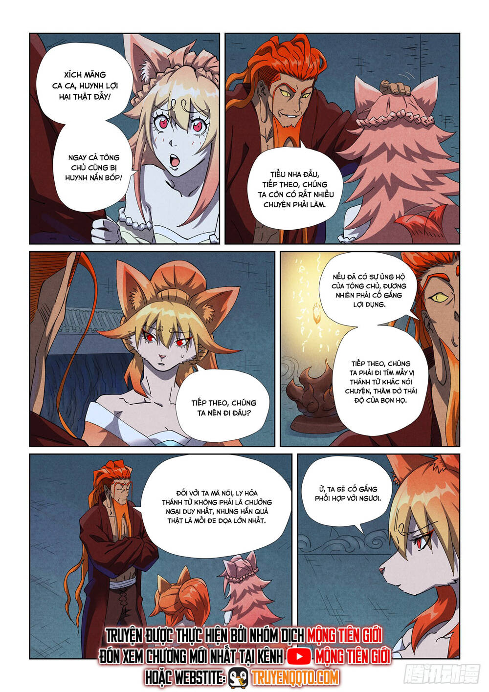 Yêu Thần Ký Chap 634 - Next Chap 635