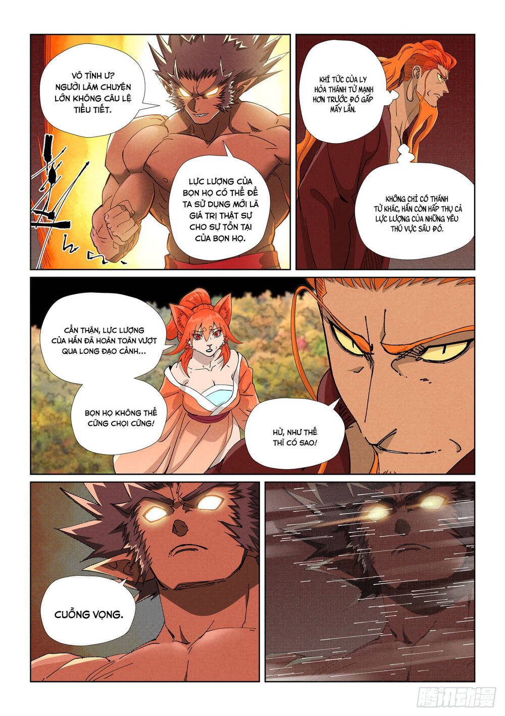 Yêu Thần Ký Chap 638 - Next Chap 639