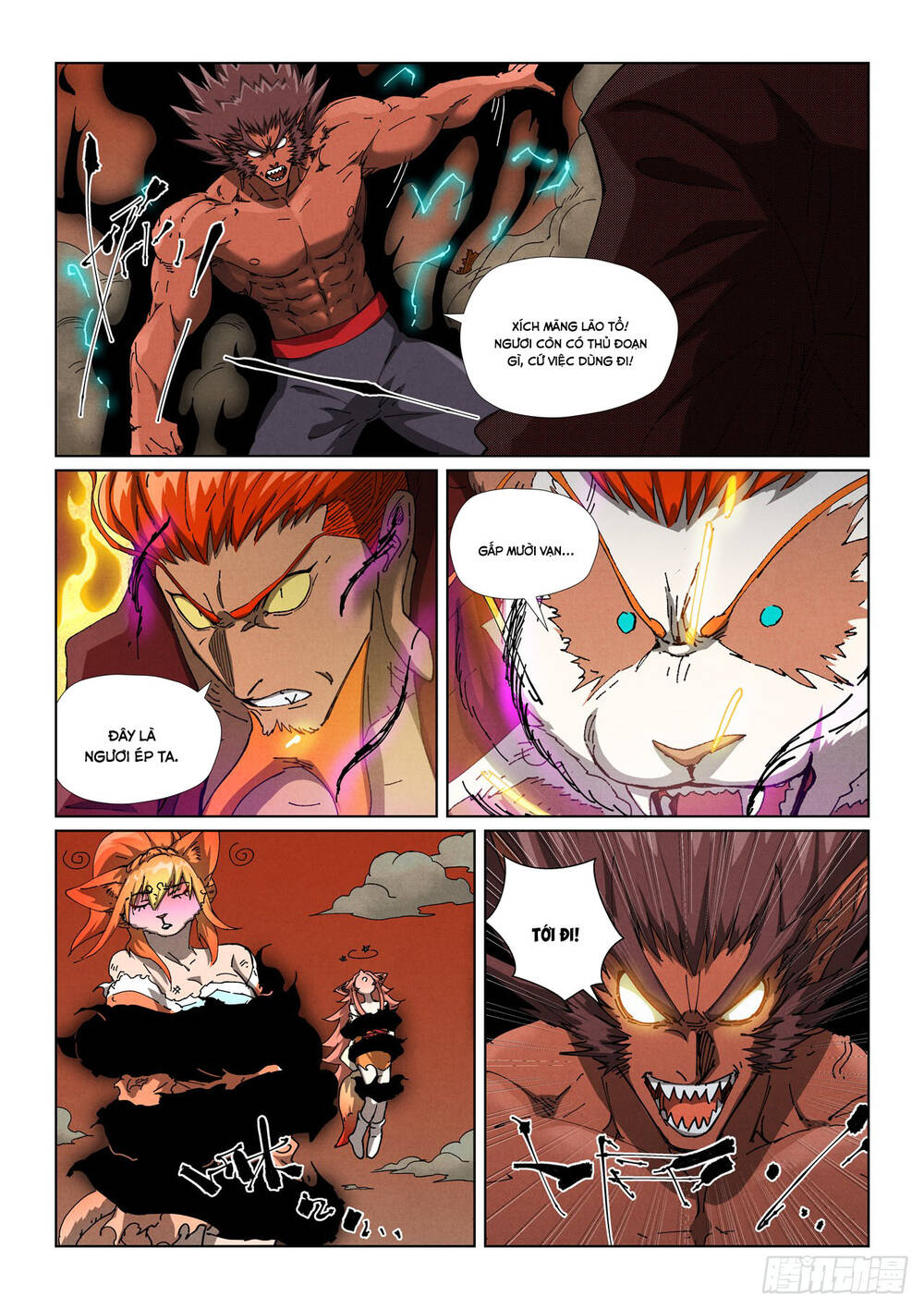 Yêu Thần Ký Chap 641 - Next Chap 642