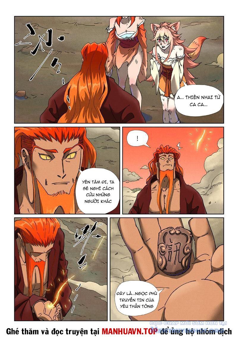 Yêu Thần Ký Chap 642 - Next Chap 643