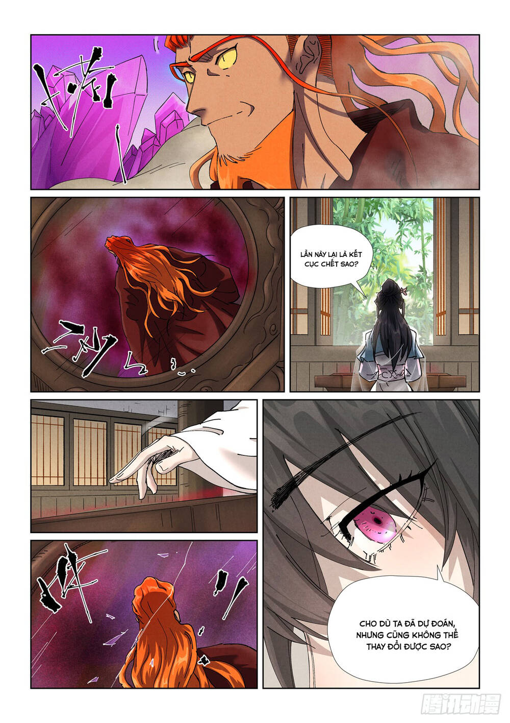 Yêu Thần Ký Chap 644 - Next Chap 645