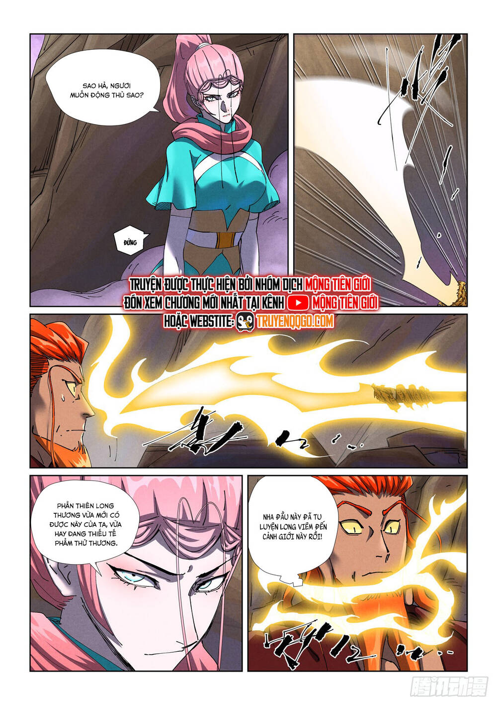Yêu Thần Ký Chap 645 - Next Chap 646