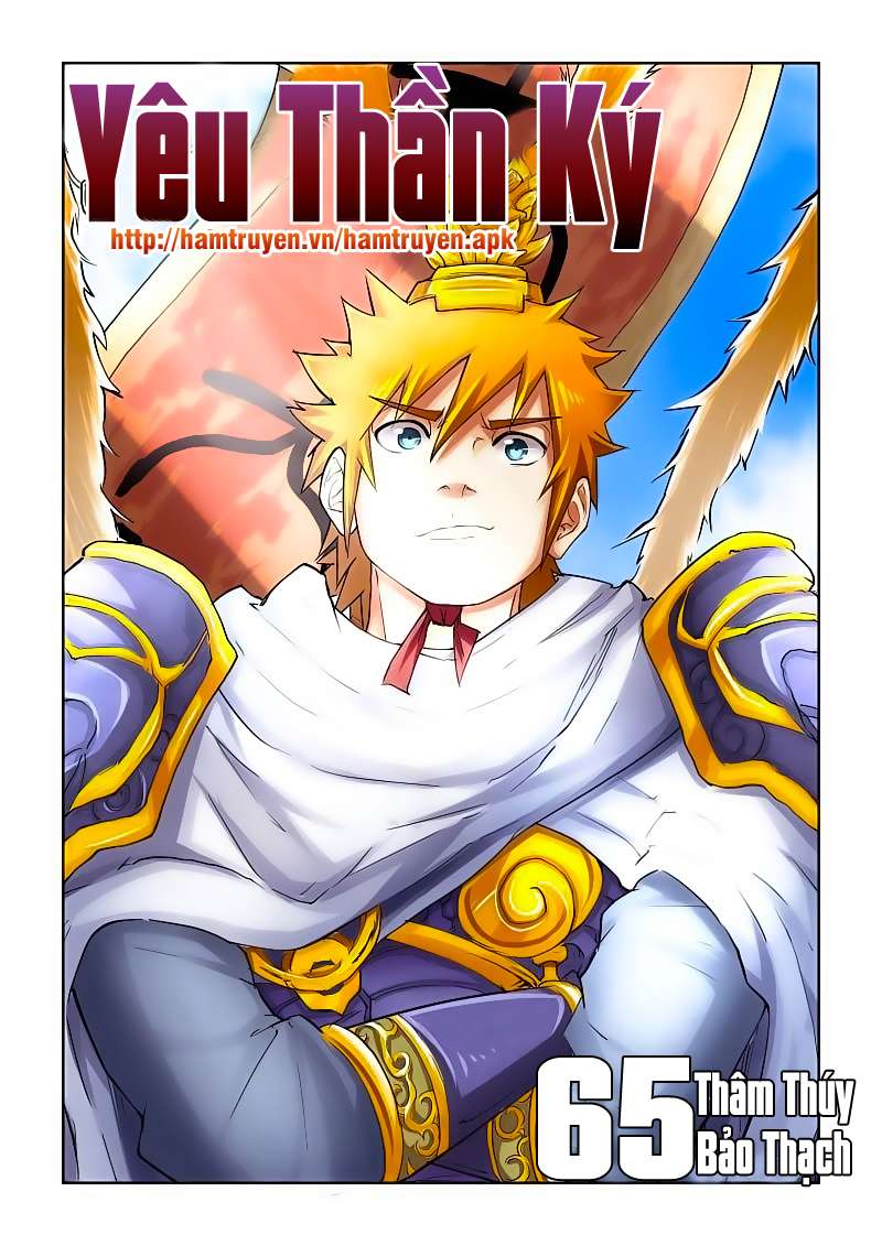 Yêu Thần Ký Chap 65 - Next Chap 66