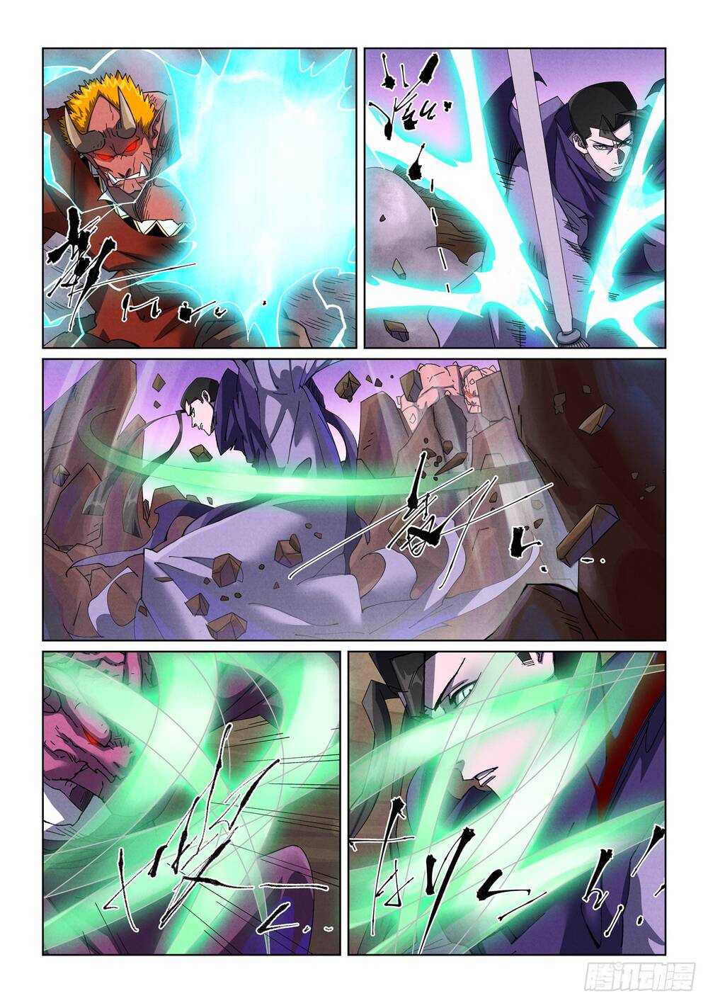 Yêu Thần Ký Chap 650 - Next Chap 651